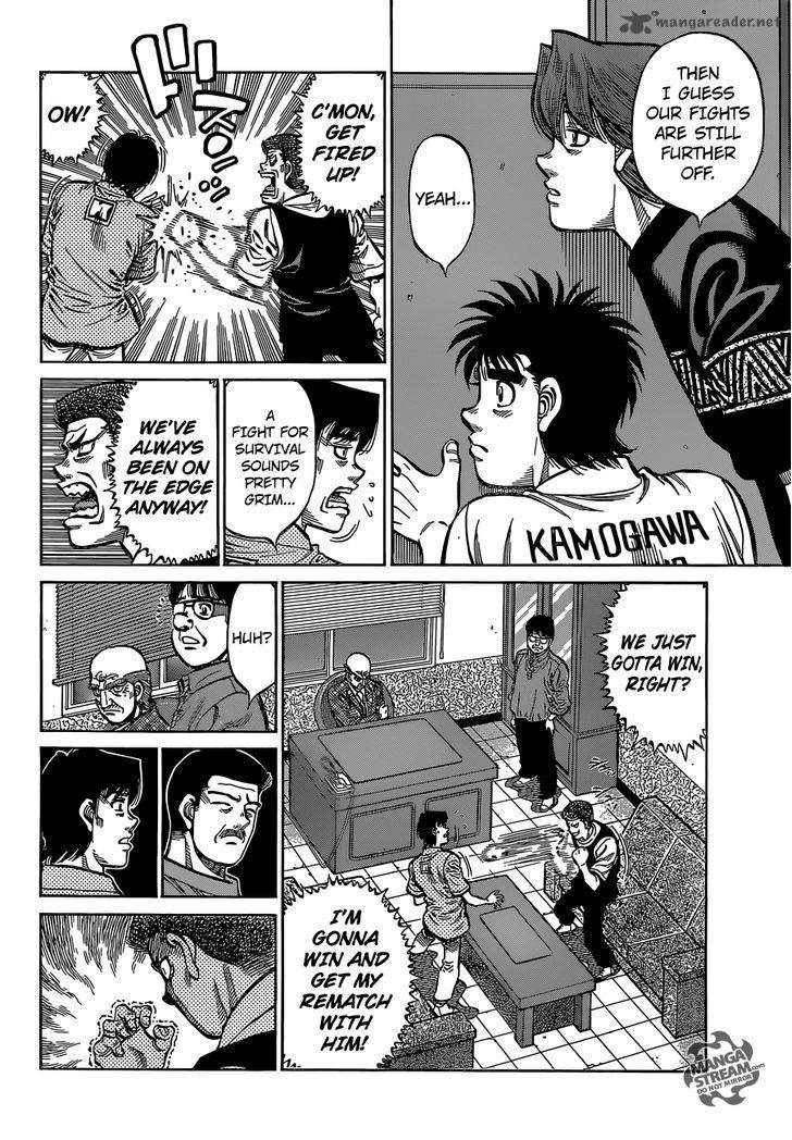 Hajime no Ippo Chapter 1135 - Page 5