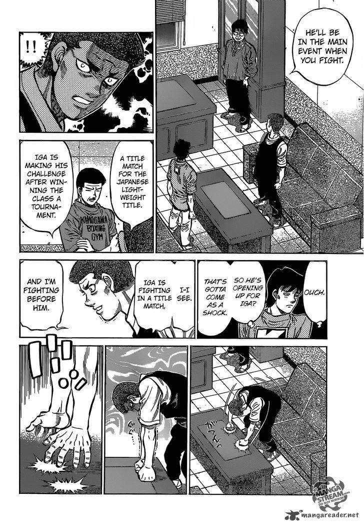 Hajime no Ippo Chapter 1135 - Page 7