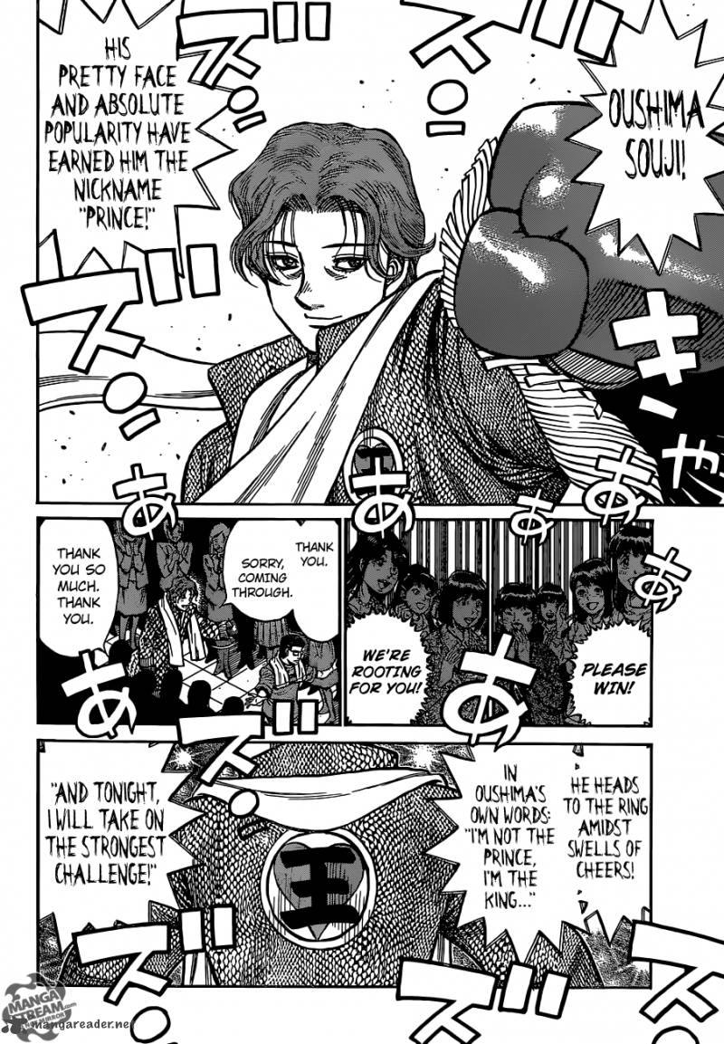 Hajime no Ippo Chapter 1140 - Page 10