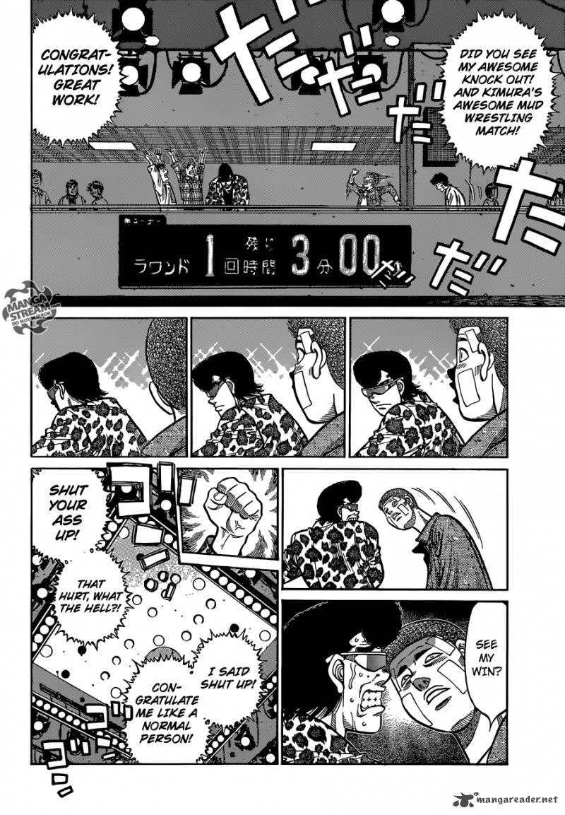 Hajime no Ippo Chapter 1140 - Page 2