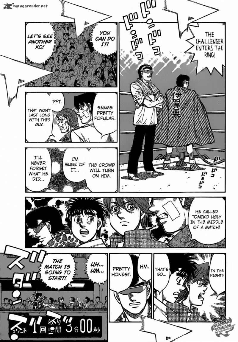 Hajime no Ippo Chapter 1140 - Page 7