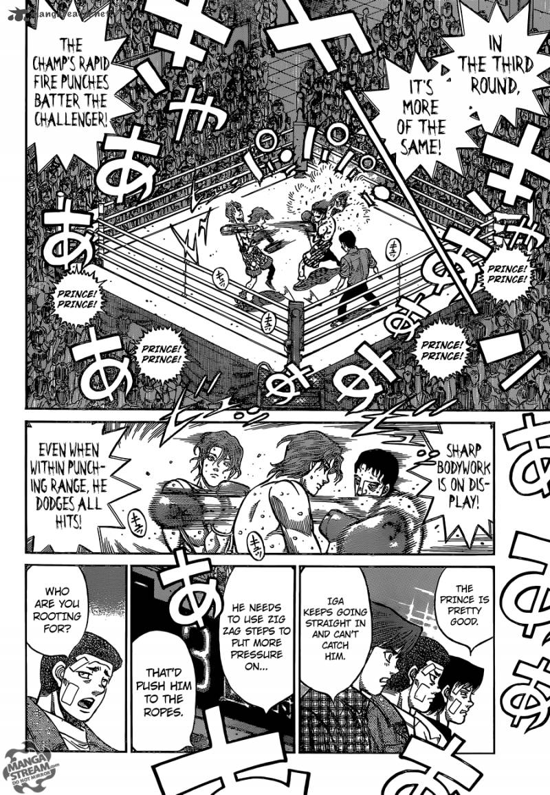 Hajime no Ippo Chapter 1141 - Page 6