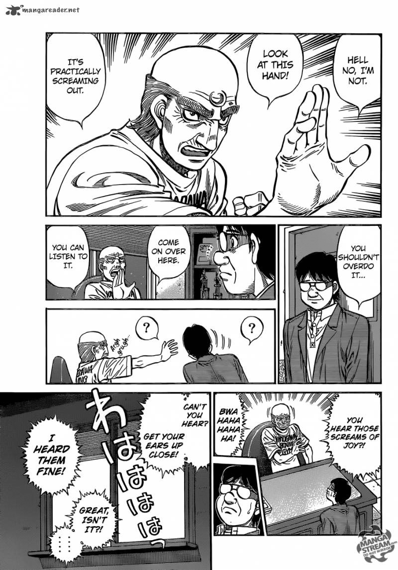 Hajime no Ippo Chapter 1150 - Page 7