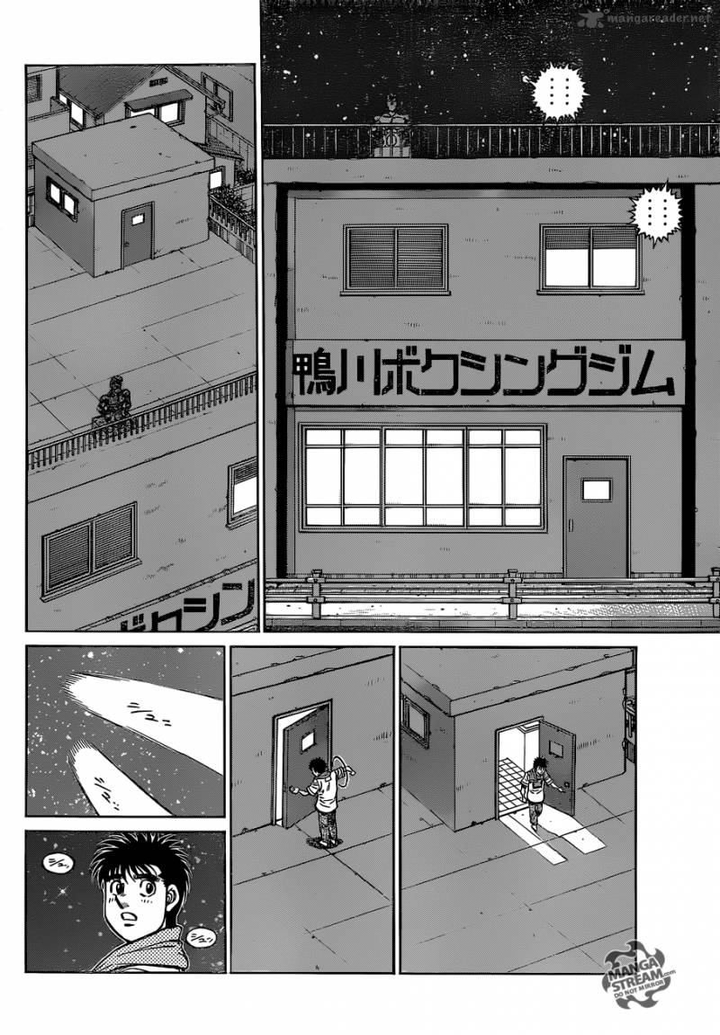 Hajime no Ippo Chapter 1150 - Page 8