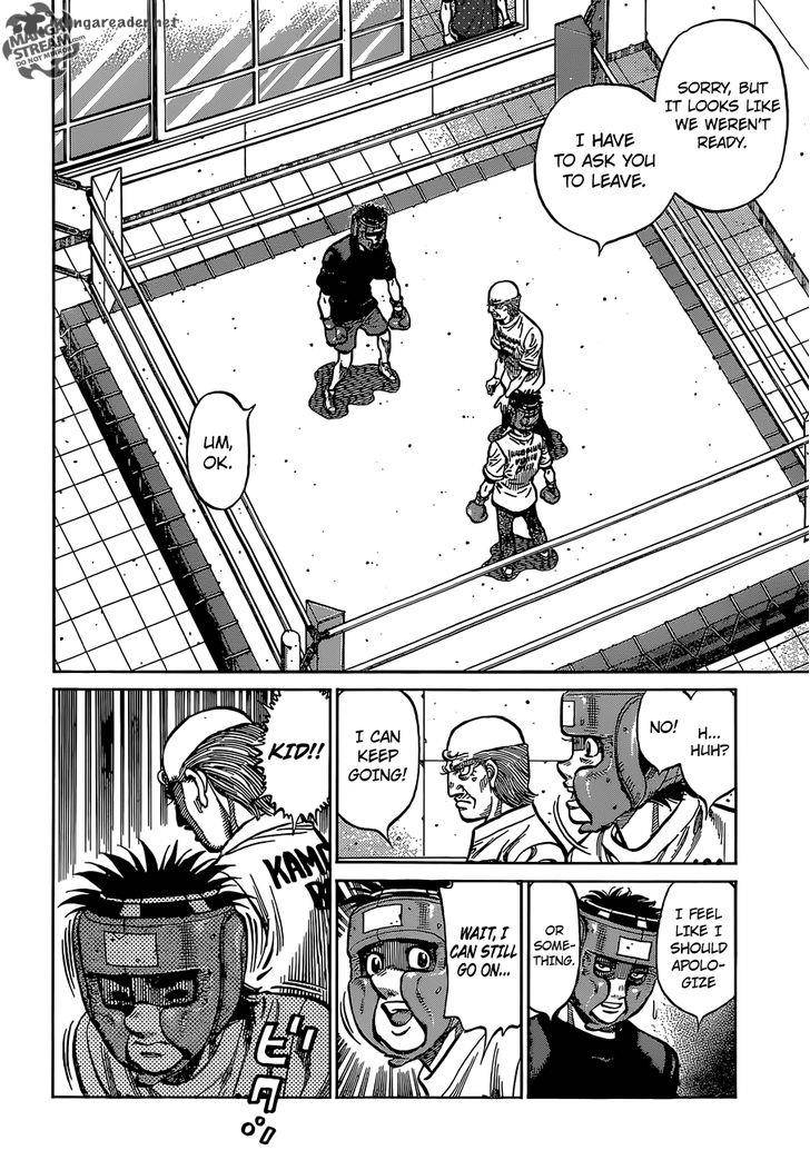 Hajime no Ippo Chapter 1152 - Page 7