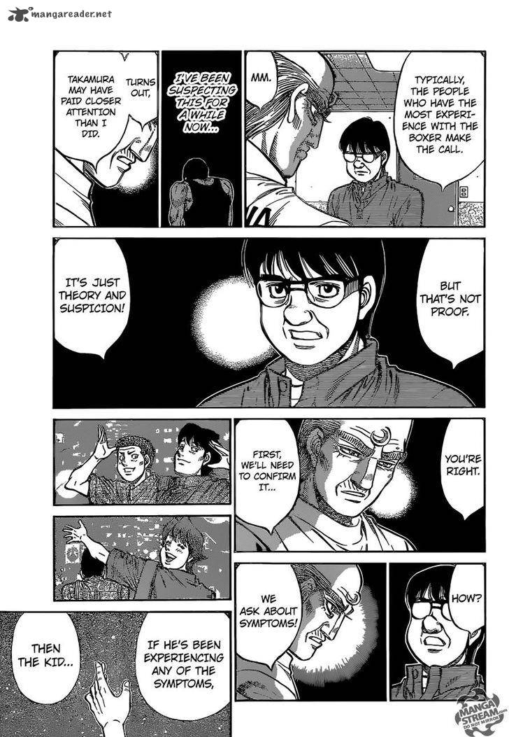 Hajime no Ippo Chapter 1153 - Page 6