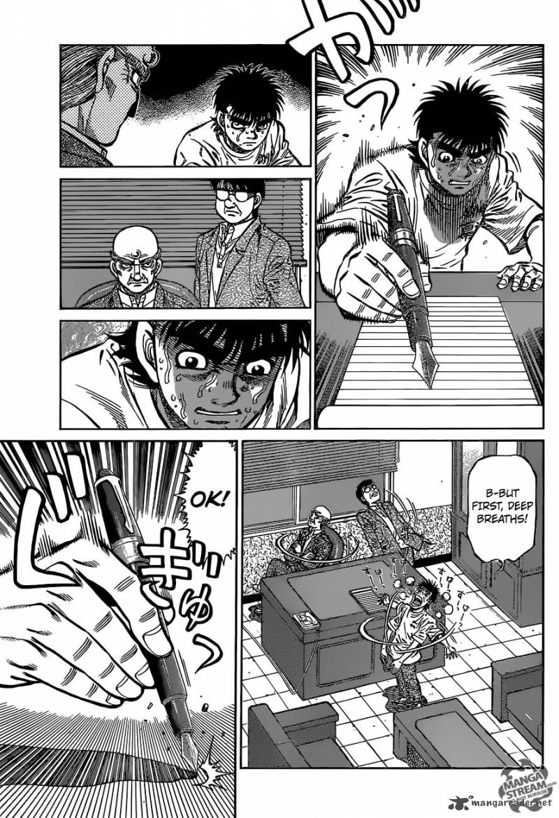 Hajime no Ippo Chapter 1154 - Page 5
