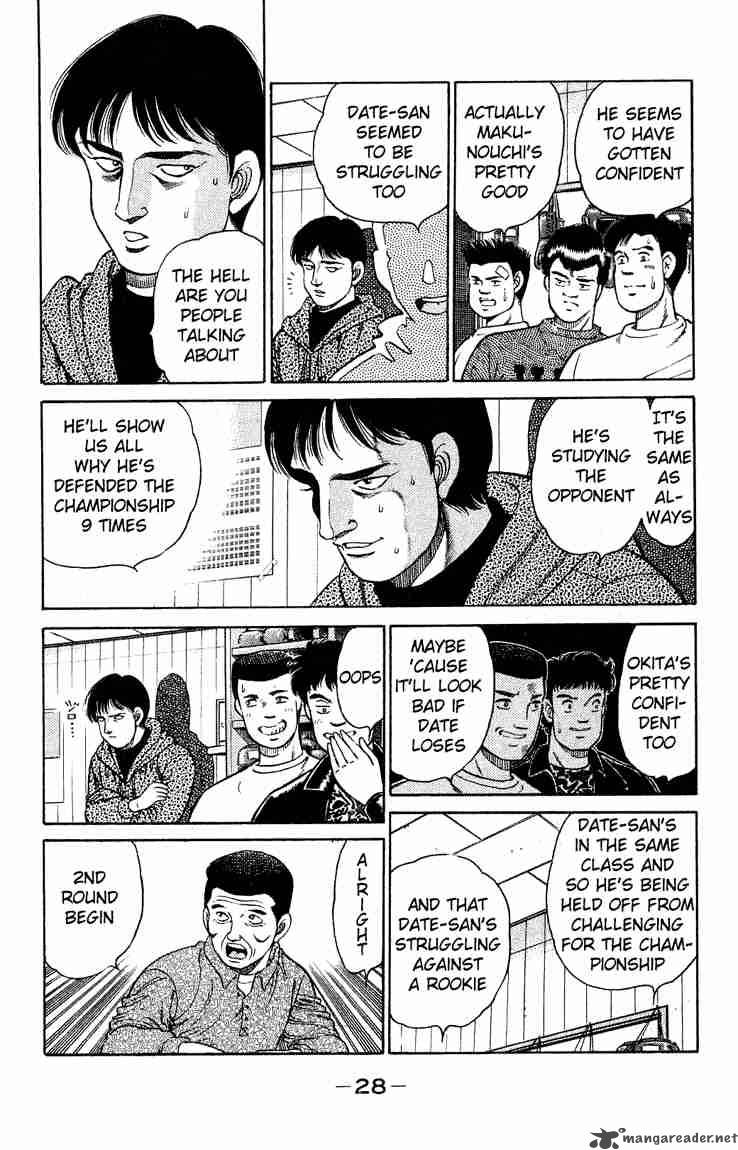 Hajime no Ippo Chapter 116 - Page 6