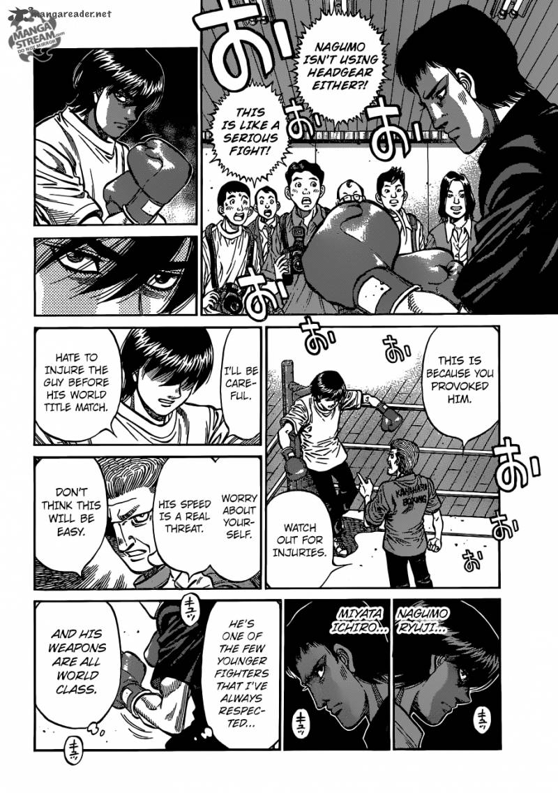 Hajime no Ippo Chapter 1160 - Page 6