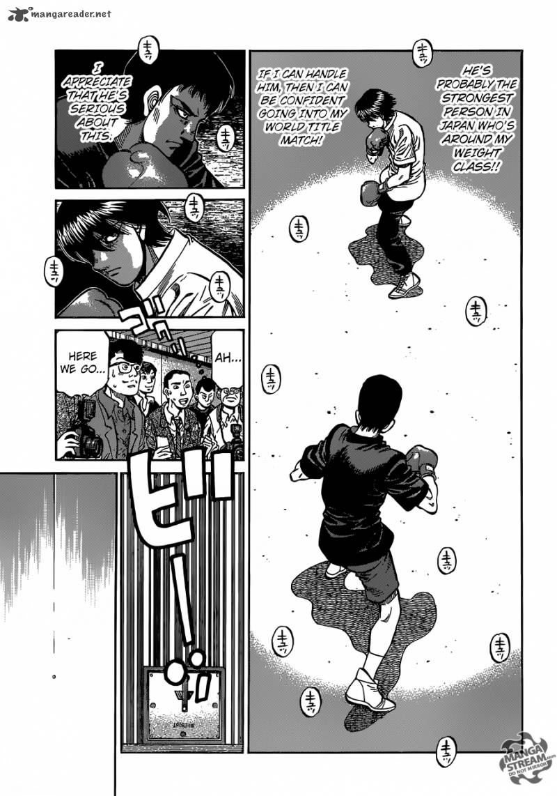 Hajime no Ippo Chapter 1160 - Page 7