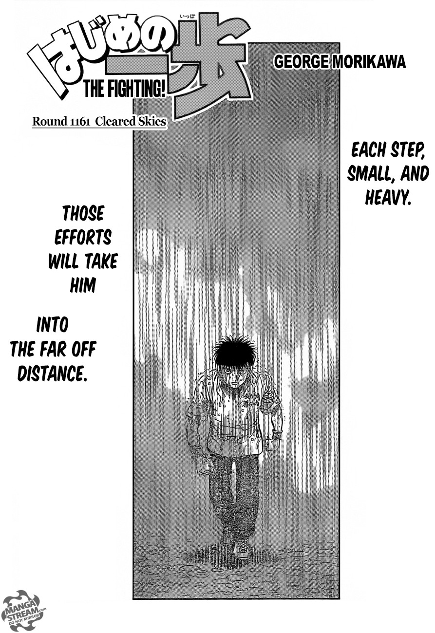 Hajime no Ippo Chapter 1161 - Page 1