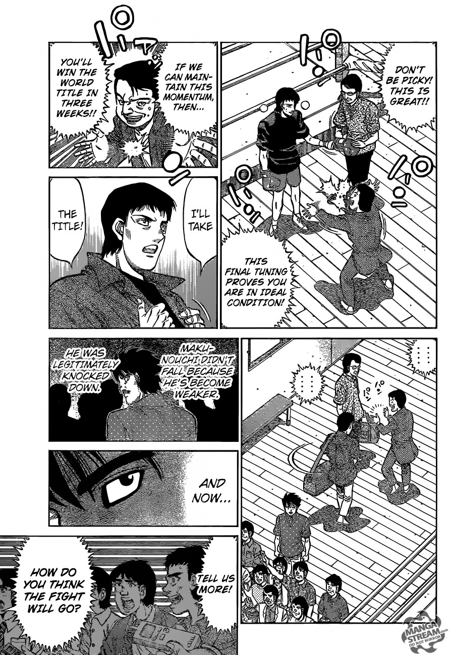 Hajime no Ippo Chapter 1161 - Page 3