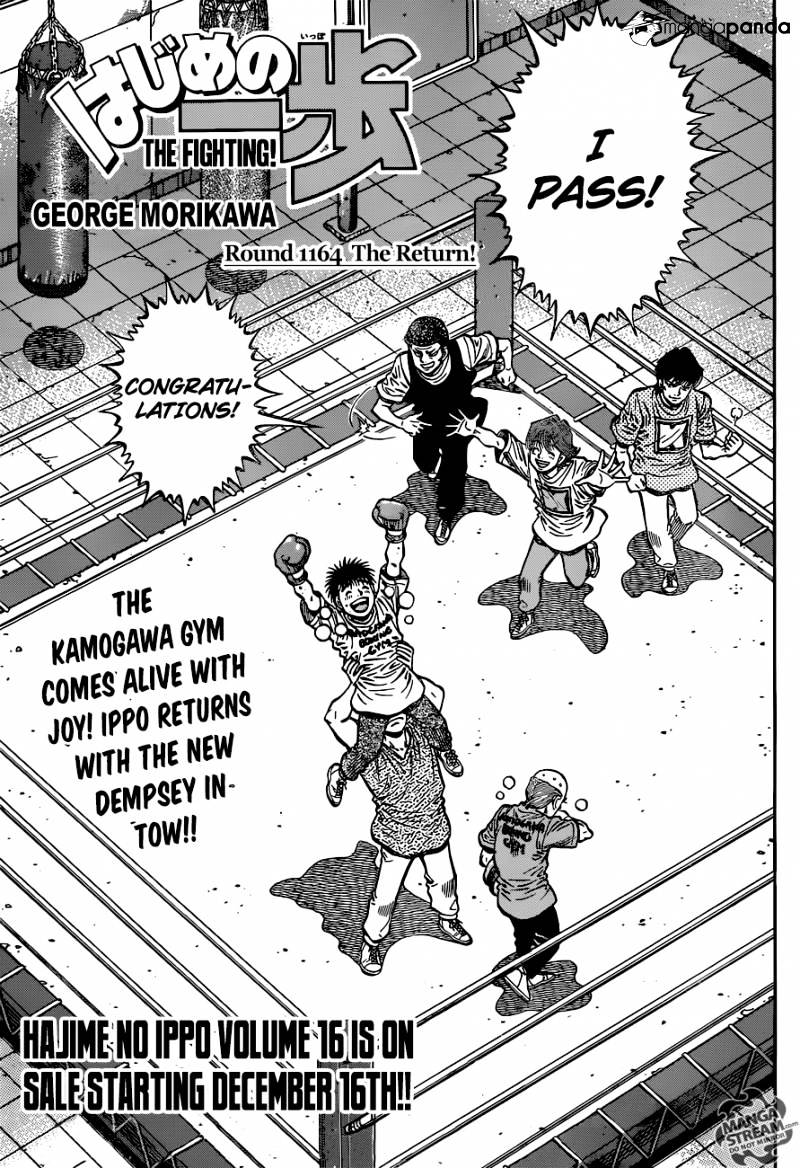 Hajime no Ippo Chapter 1164 - Page 1