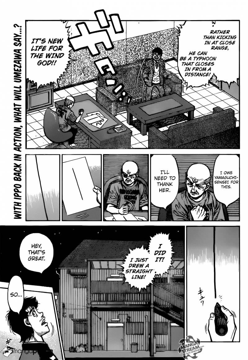Hajime no Ippo Chapter 1164 - Page 11