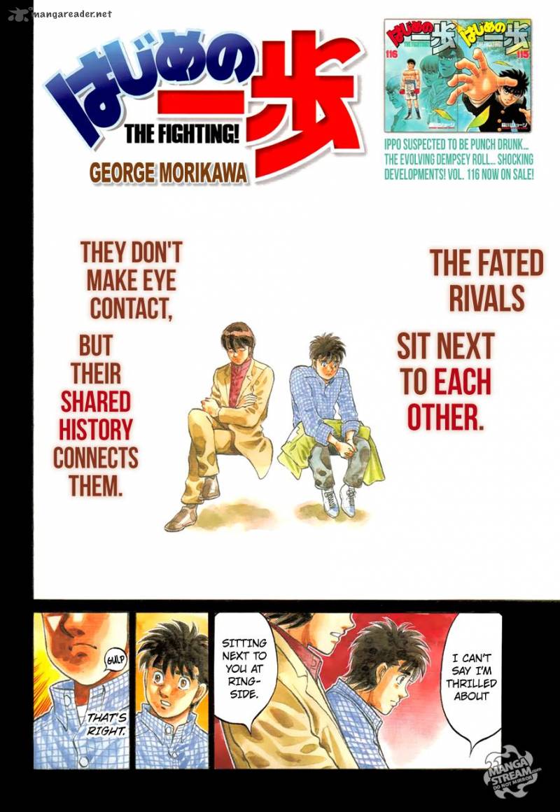 Hajime no Ippo Chapter 1168 - Page 2