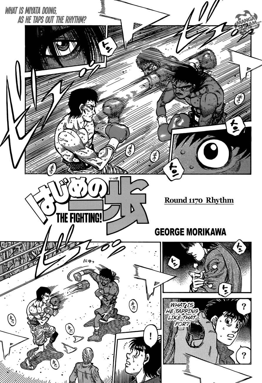 Hajime no Ippo Chapter 1170 - Page 1