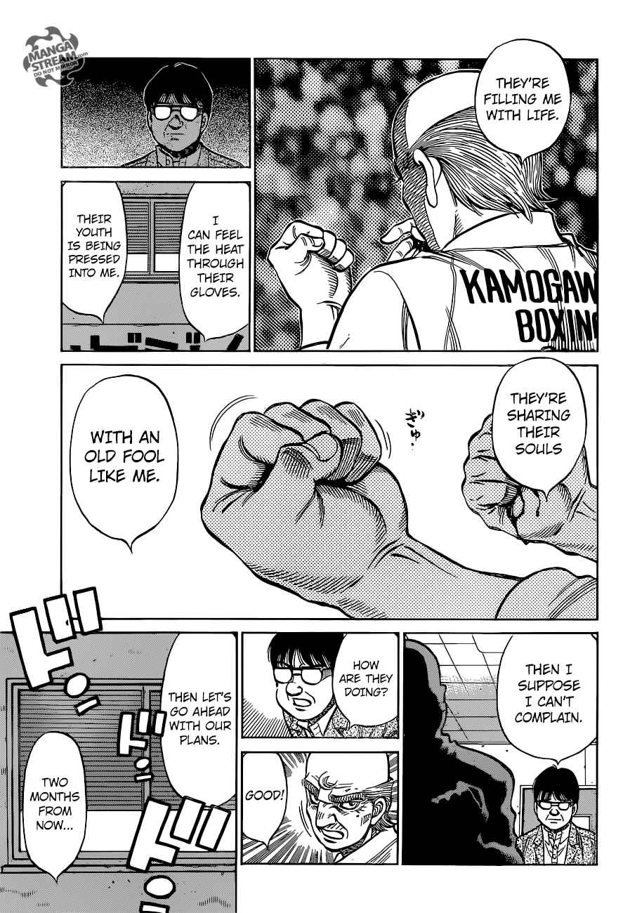 Hajime no Ippo Chapter 1173 - Page 5