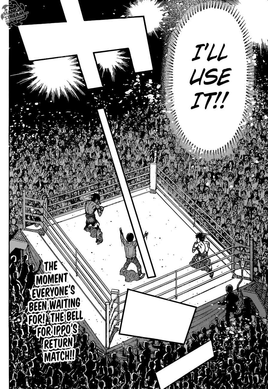 Hajime no Ippo Chapter 1179 - Page 17