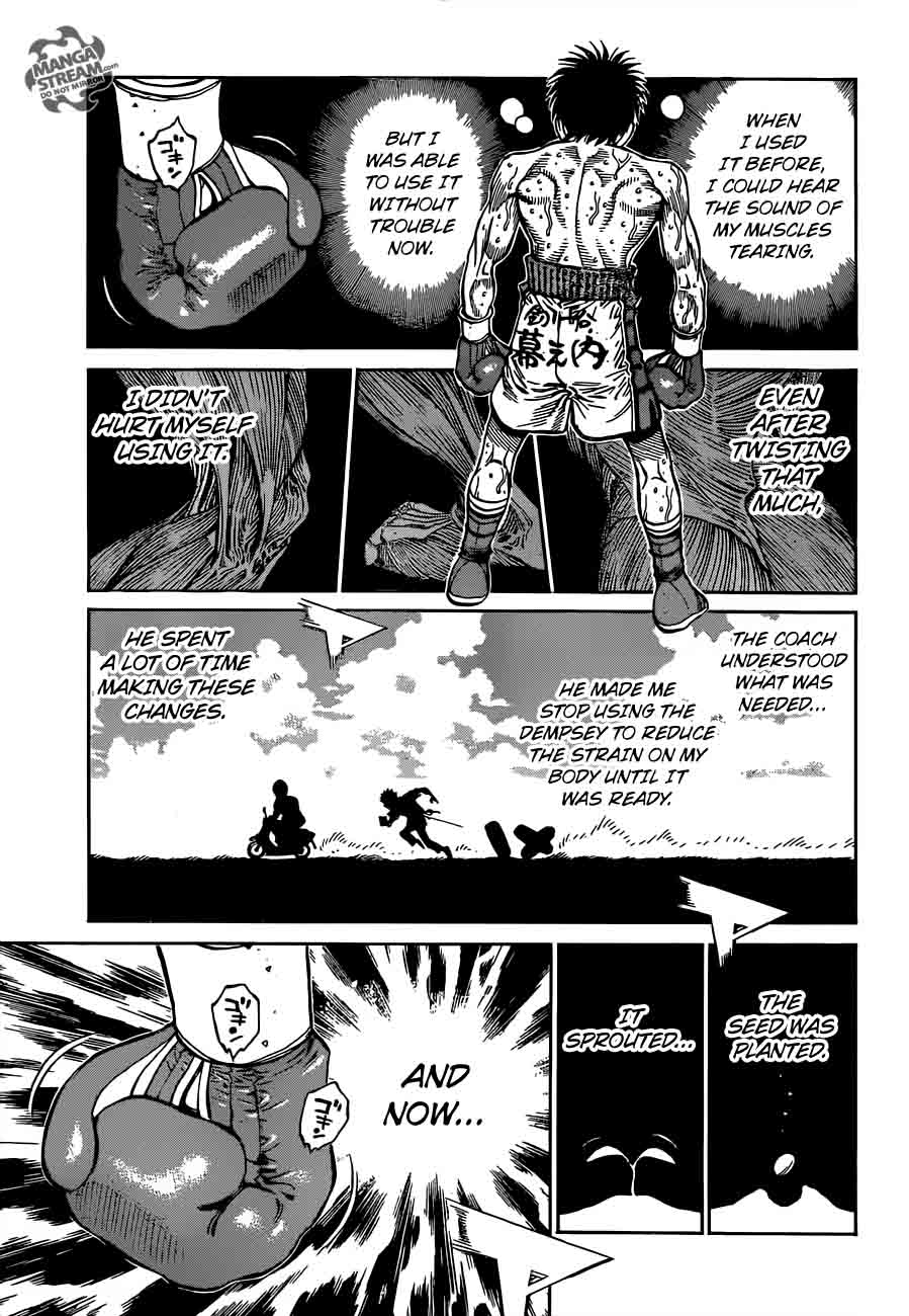 Hajime no Ippo Chapter 1184 - Page 1