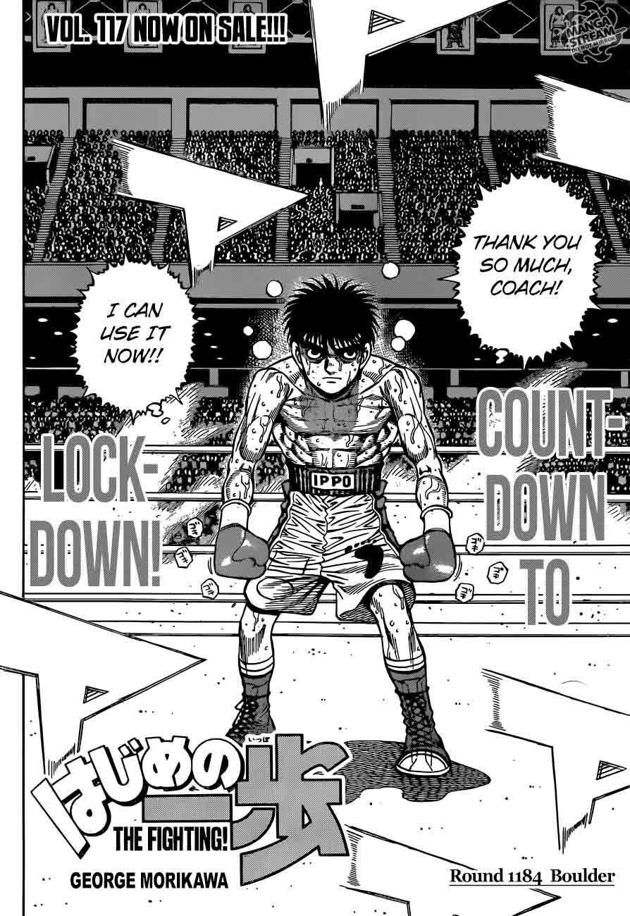 Hajime no Ippo Chapter 1184 - Page 2