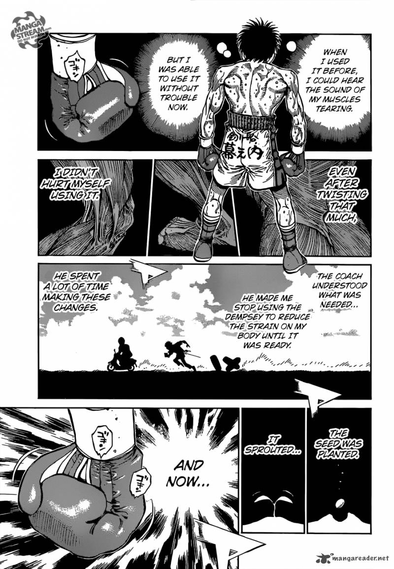 Hajime no Ippo Chapter 1185 - Page 1