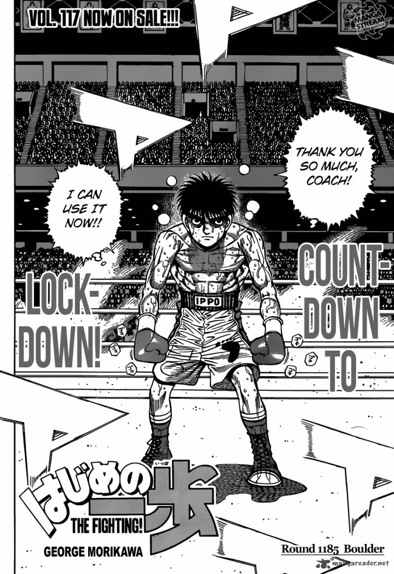 Hajime no Ippo Chapter 1185 - Page 2