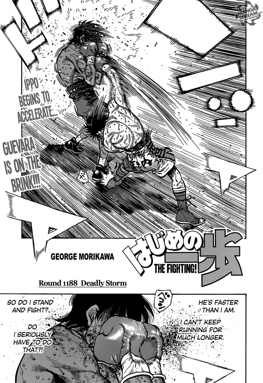 Hajime no Ippo Chapter 1188 - Page 1