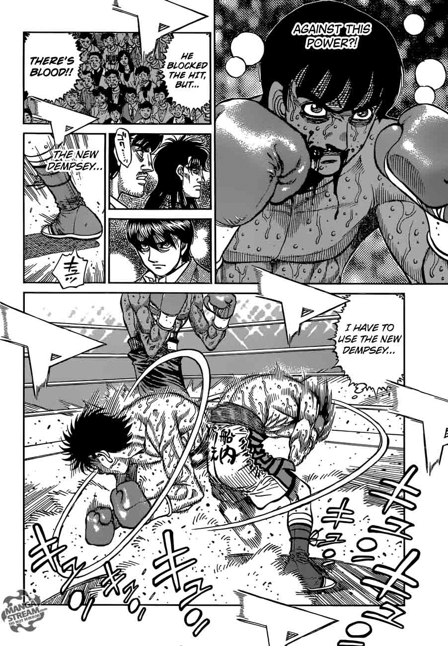 Hajime no Ippo Chapter 1188 - Page 2