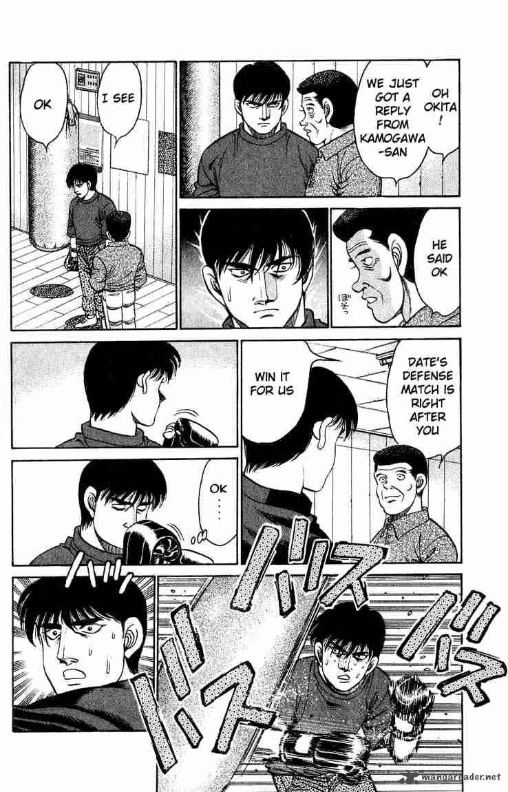 Hajime no Ippo Chapter 119 - Page 8