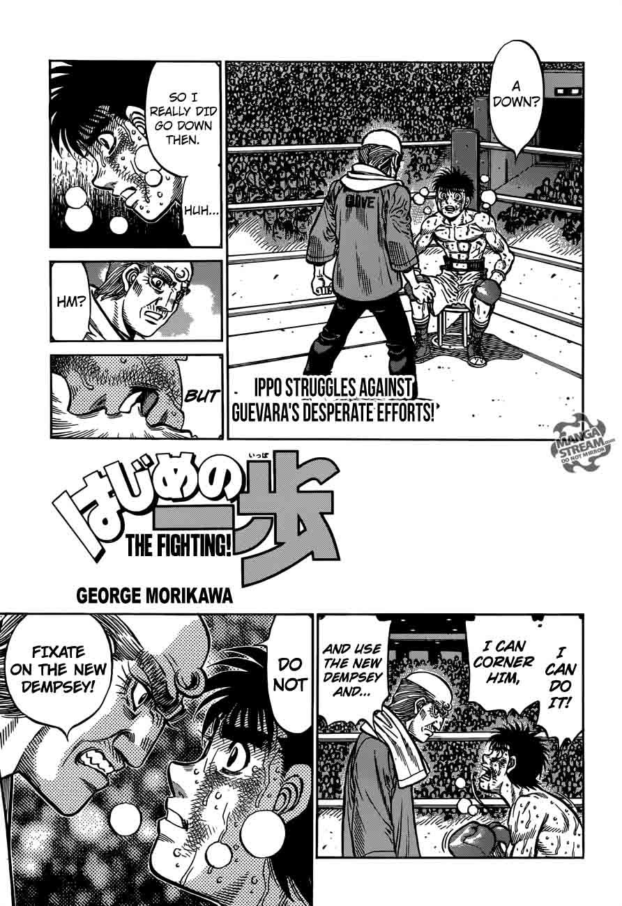 Hajime no Ippo Chapter 1195 - Page 1