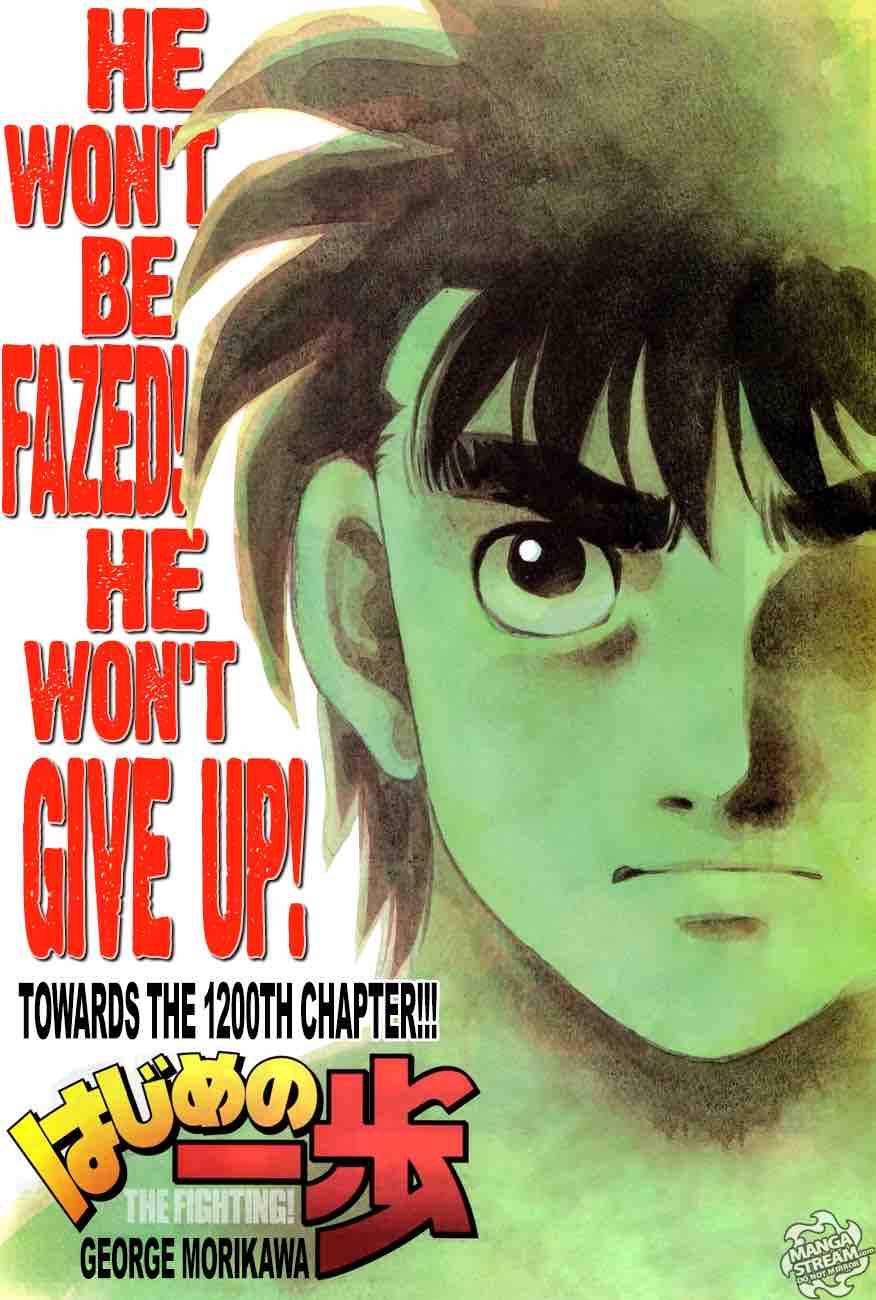 Hajime no Ippo Chapter 1199 - Page 1