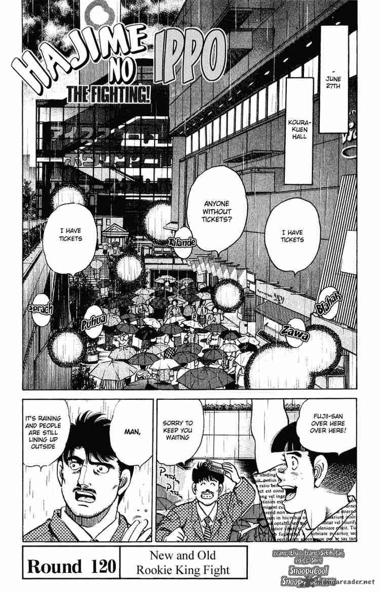 Hajime no Ippo Chapter 120 - Page 1