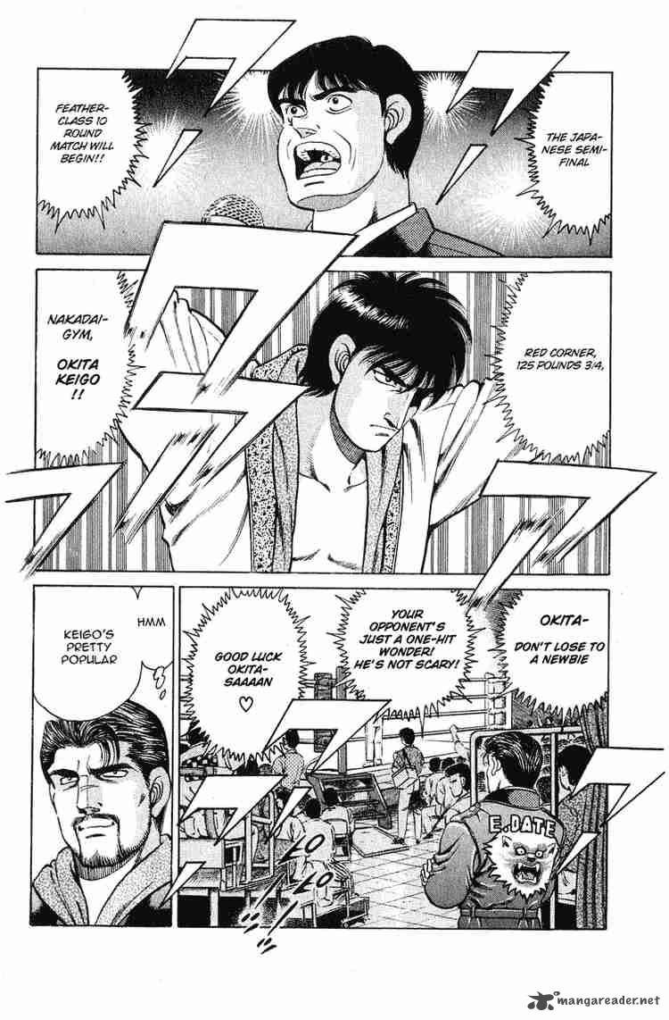 Hajime no Ippo Chapter 120 - Page 5