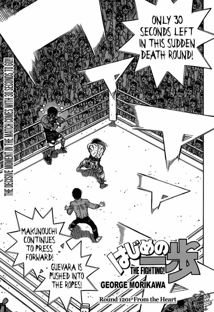 Hajime no Ippo Chapter 1201 - Page 1