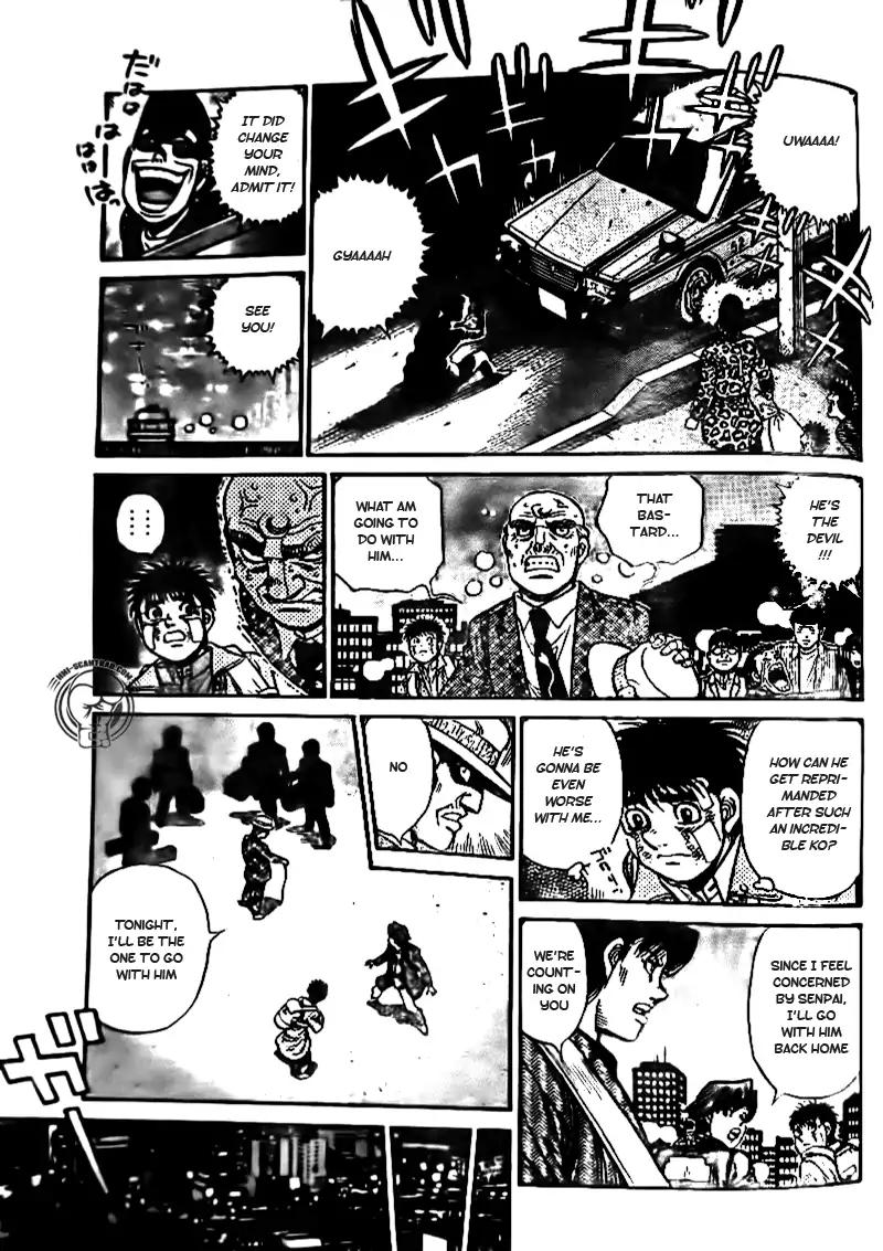 Hajime no Ippo Chapter 1206 - Page 3