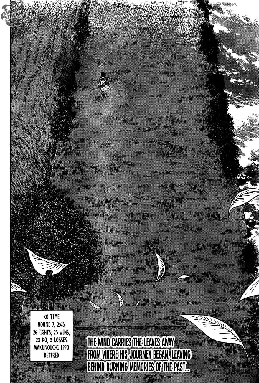 Hajime no Ippo Chapter 1209 - Page 15