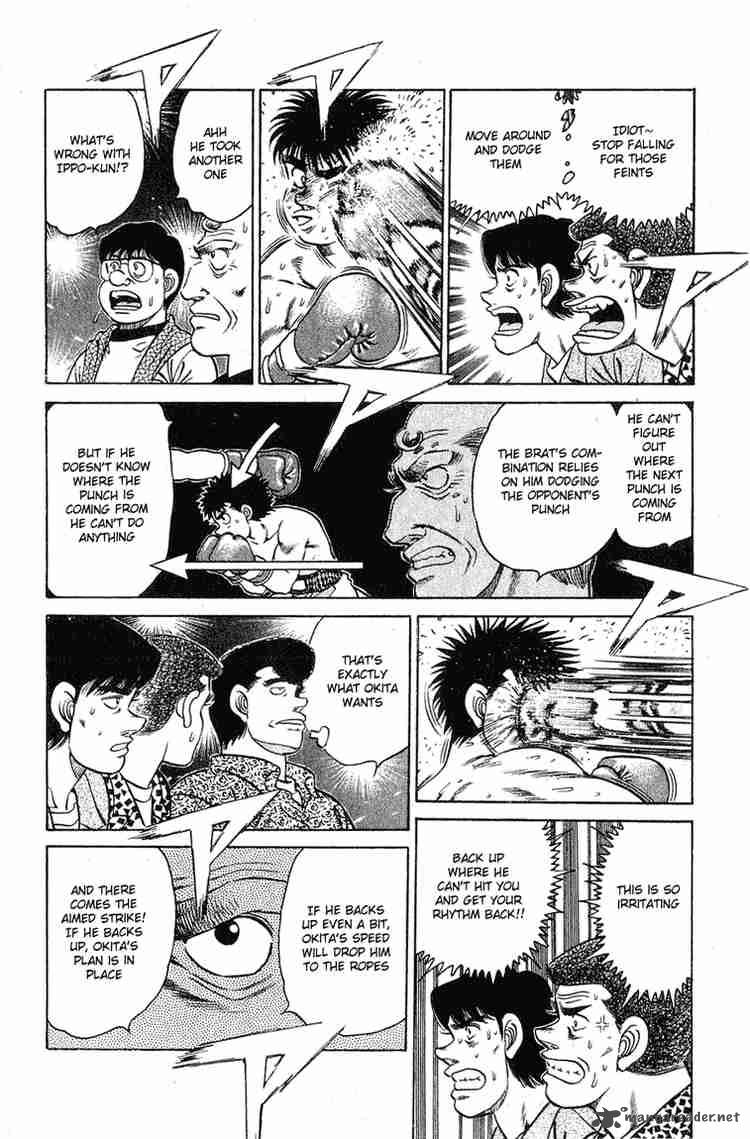 Hajime no Ippo Chapter 121 - Page 14