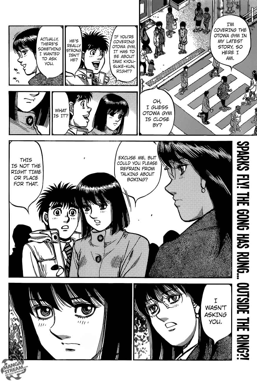 Hajime no Ippo Chapter 1211 - Page 18