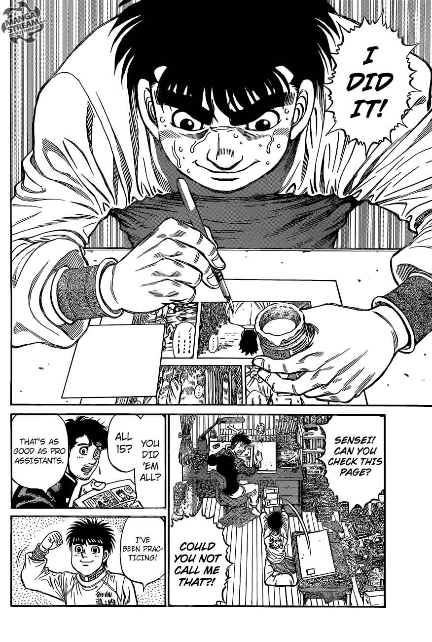 Hajime no Ippo Chapter 1211 - Page 6