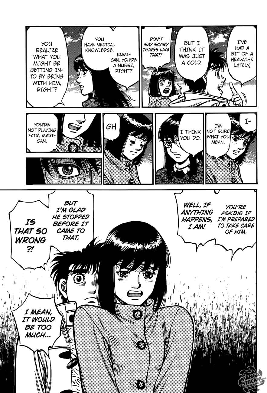 Hajime no Ippo Chapter 1212 - Page 5