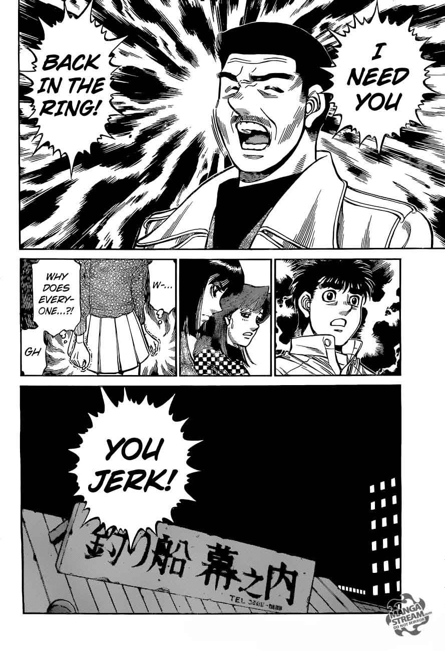 Hajime no Ippo Chapter 1213 - Page 14