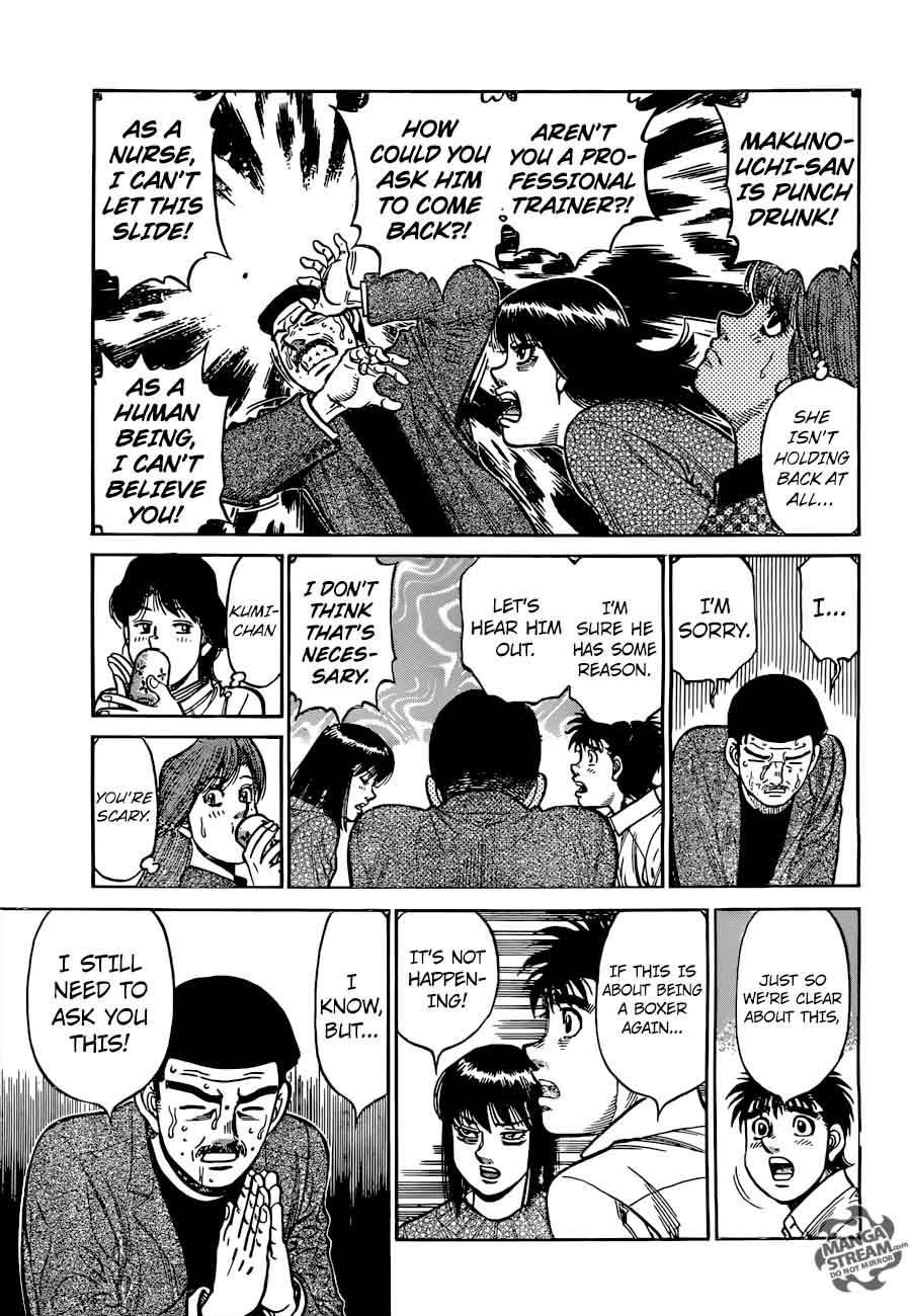 Hajime no Ippo Chapter 1213 - Page 17