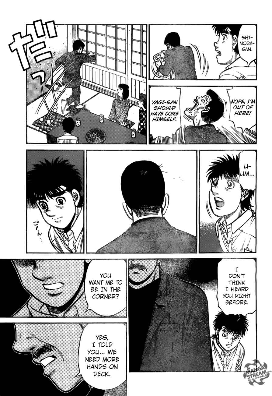 Hajime no Ippo Chapter 1214 - Page 7