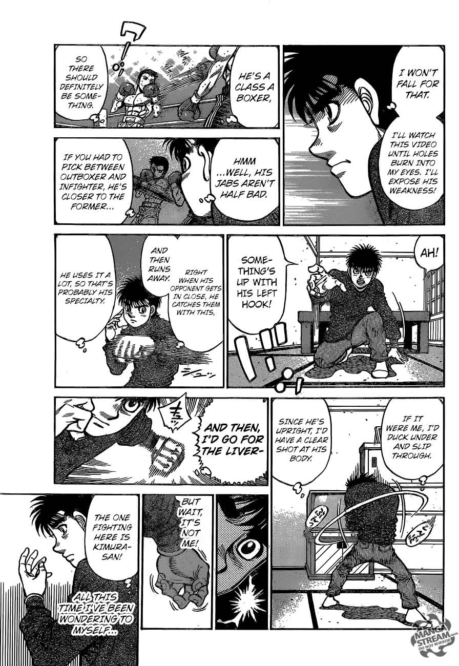 Hajime no Ippo Chapter 1216 - Page 9