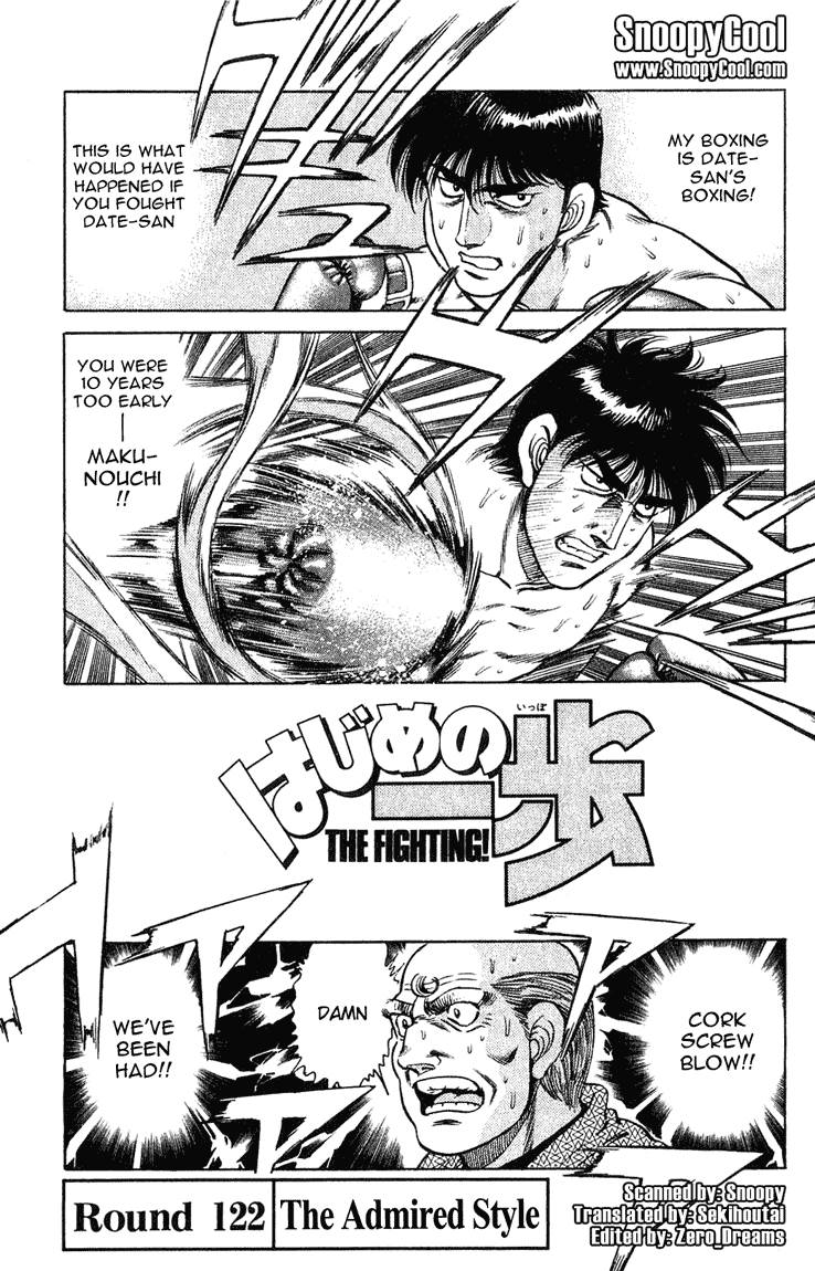 Hajime no Ippo Chapter 122 - Page 1