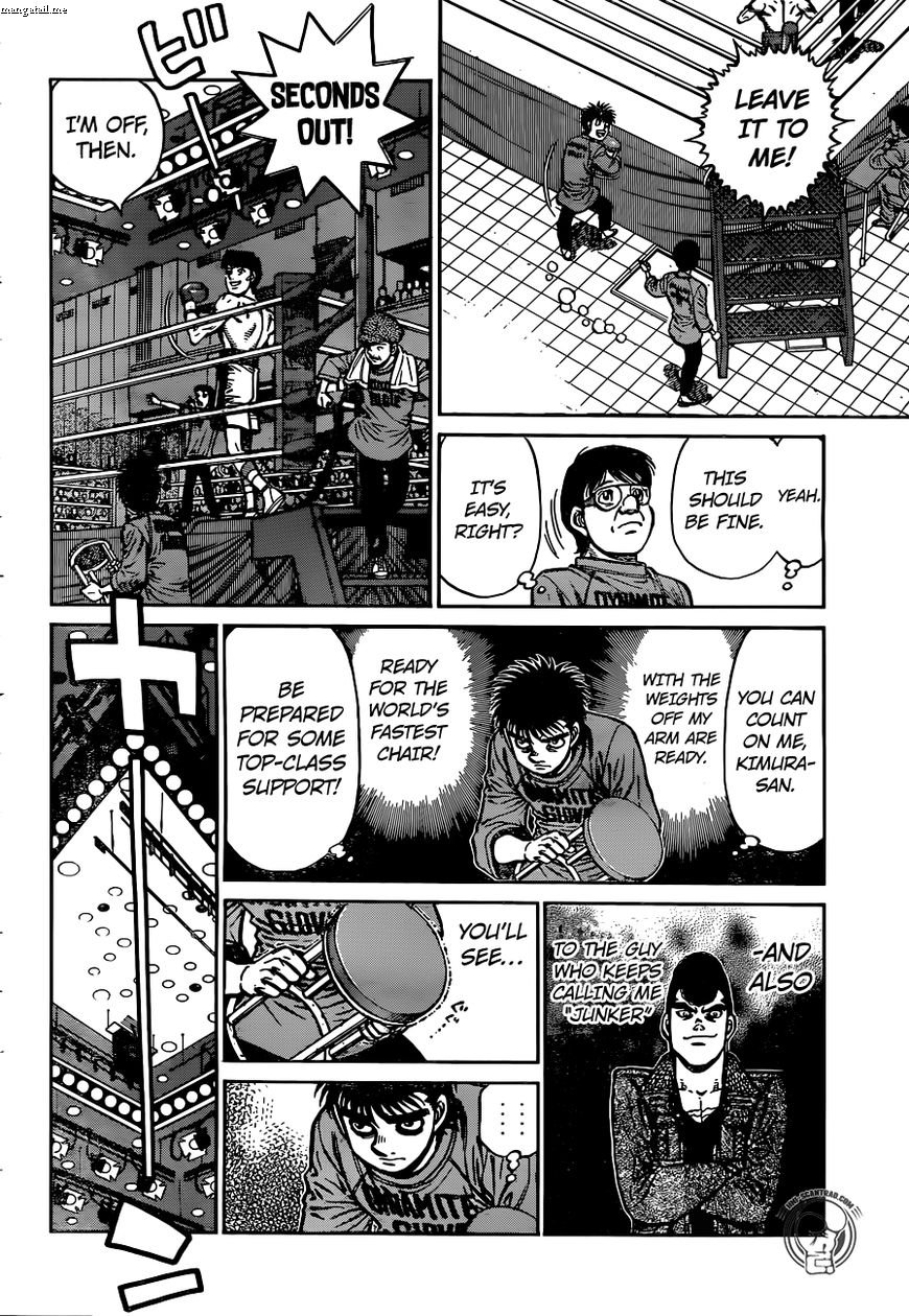Hajime no Ippo Chapter 1222 - Page 4