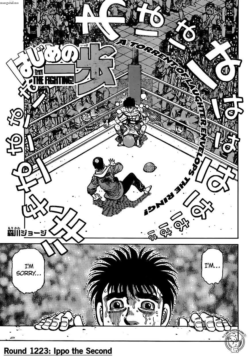 Hajime no Ippo Chapter 1223 - Page 1