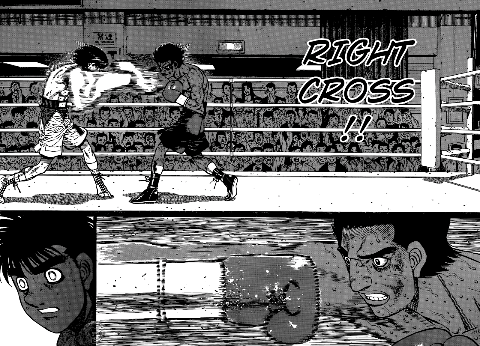 Hajime no Ippo Chapter 1230 - Page 14
