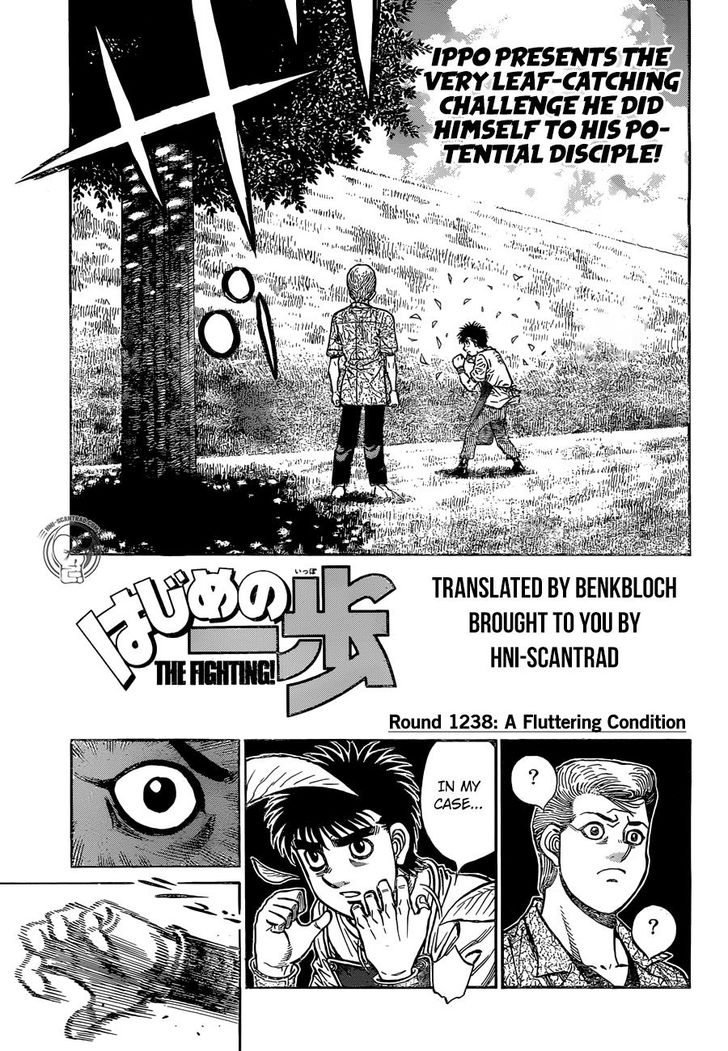 Hajime no Ippo Chapter 1238 - Page 1