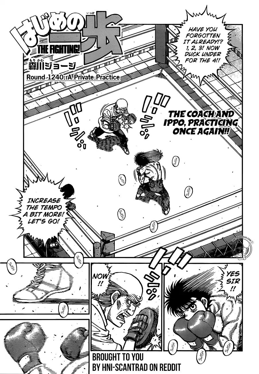 Hajime no Ippo Chapter 1240 - Page 1